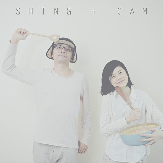 Engagement Photos for Shing & Cam